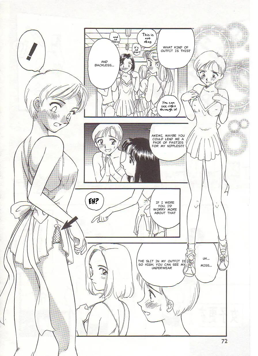 Circle (suehirogari) Chapter 1000 Page 72